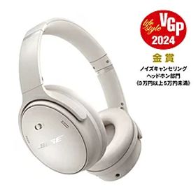 BOSE(ボーズ) ブルートゥースヘッドホン QuietComfort Headphones White Smoke QuietComfortHPWHT ［オーバーヘッド型 /ノイズキャンセリング対応 /Bluetooth対応］ QUIETCOMFORTHPWHT