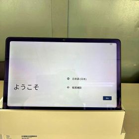 TCL TAB10 Gen2 タブレット