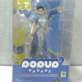 ストリートファイター6 春麗 POP UP PARADE 春麗 SF6 VER. MAX FACTORY
