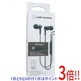 【延長保証対応!!】【1日と5.0のつく日、18日はポイント3倍！】audio-technica USB Type-C用イヤホン ATH-CKD30C BK ブラック