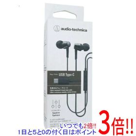 【延長保証対応!!】audio-technica USB Type-C用イヤホン ATH-CKD30C BK ブラック