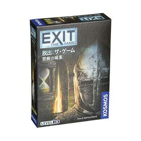 コザイク EXIT 脱出: ザ・ゲーム 禁断の城塞 (1-4人用 45-90分 12才以上向け) ボードゲーム