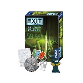 グループSNE EXIT 脱出：ザ・ゲーム 秘密の実験室ボードゲーム 返品種別B