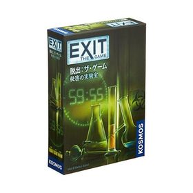 グループSNE ミステリーゲーム EXIT 脱出:ザ・ゲーム 秘密の実験室 99069