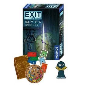 グループSNE EXIT 脱出：ザ・ゲーム 荒れはてた小屋 返品種別B
