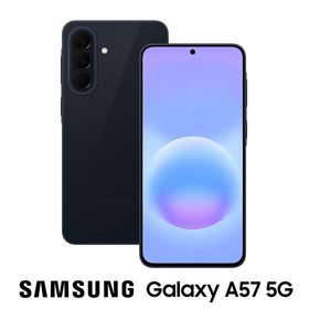 SAMSUNG｜サムスン Samsung Galaxy A57 5G(8GB/ 128GB)- オーサムネイビー SM-A576QDBASJP 返品種別B