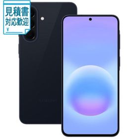 [法人限定] SAMSUNG｜サムスン Samsung Galaxy A57 5G(8GB 128GB)- オーサムネイビー SM-A576QDBASJP