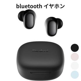 bluetooth イヤホン Xiaomi Redmi Buds 6 Play ワイヤレスイヤホン 最大36時間再生 AI通話ノイズリダクション 低遅