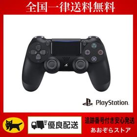 純正 PS4 ワイヤレスコントローラー(DUALSHOCK4) ジェット・ブラック