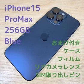P48 iPhone15 Pro Max 256GB ブルーチタニウム