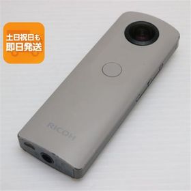 中古 RICOH THETA SC Beige 即日発送 コンデジ RICOH 本体 あすつく 土日祝発送OK