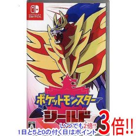 【中古】ポケットモンスター シールド Nintendo Switch