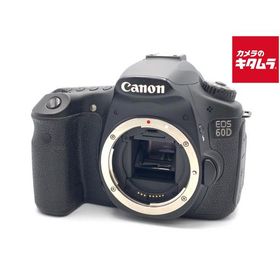 【中古】 【並品】 キヤノン EOS 60D ボディ