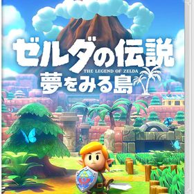 ゼルダの伝説 夢をみる島 4902370543940 Nintendo Switch ソフト 任天堂 ニンテンドースイッチ アクションアドベンチャー ゲーム パッケージ版
