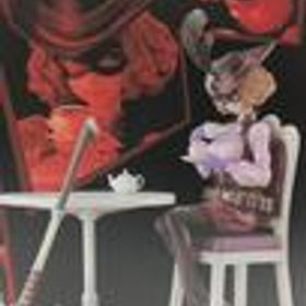 ペルソナ5(PERSONA5(P5)) ザ・ロイヤル 1/7 奥村 春 怪盗VER. AMAKUNI/HOBBY JAPAN(ホビージャパン)