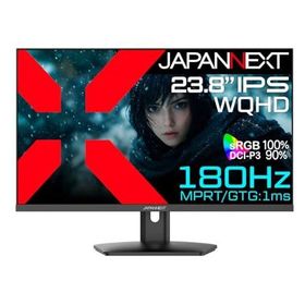 JAPANNEXT23.8インチIPSパネル180HzWQHD(2560x1440)解像度ゲーミングモニターJN-IPS238G180QHDMIDPH
