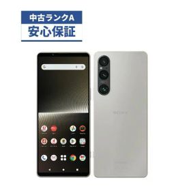 Xperia 1 V 新品 135,000円 中古 43,500円 | ネット最安値の価格比較