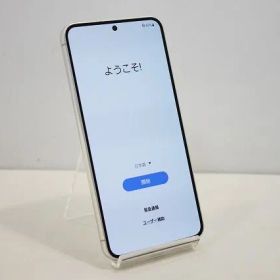 スマートフォン 本体 Galaxy S23 SCG19 Samsung au 残債なし 256GB ホワイト