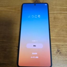 Samsung Galaxy Z Flip7 本体 黒 おまけ付き