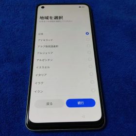 OPPO Reno9Aムーンホワイト