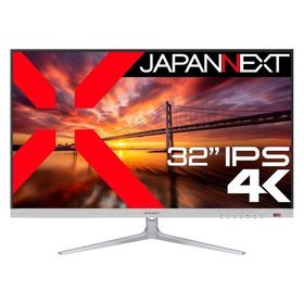 ジャパンネクスト 32インチ ワイド 4K液晶ディスプレイ(3840x2160/IPS/DPx2/HDMIx2) JN-IPS321UHD（直送品）