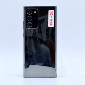 Samsung Galaxy Note20 Ultra 5G SIM フリー