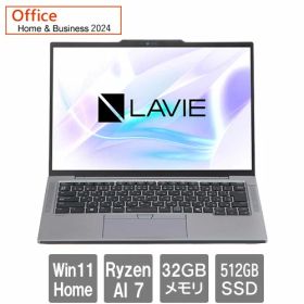 ノートパソコン NEC LAVIE NEXTREME X1475/JAS PC-X1475JAS 14インチ Ryzen AI 7 PRO 360 SSD512GB メモリ32GB Office 2024搭載 Windows 11 指紋・顔認証 Webカメラ 日本語キーボード 量販店展示品