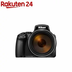 ニコン COOLPIX P1100(1台)
