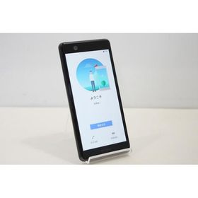 スマートフォン 本体 Xperia Ace SO-02L SONY docomo 残債なし 64GB ブラック