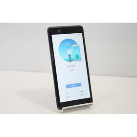 スマートフォン 本体 Xperia Ace SO-02L SONY docomo 残債なし 64GB ブラック 値下げ