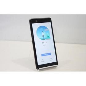 スマートフォン 本体 Xperia Ace SO-02L SONY docomo 残債なし 64GB ブラック