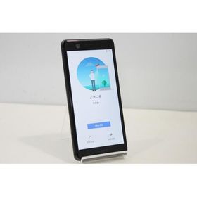 スマートフォン 本体 Xperia Ace SO-02L SONY docomo 残債なし 64GB ブラック