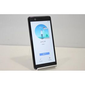 スマートフォン 本体 Xperia Ace SO-02L SONY docomo 残債なし 64GB ブラック