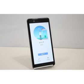 スマートフォン 本体 Xperia Ace SO-02L SONY docomo 残債なし 64GB ブラック 値下げ