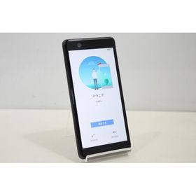 スマートフォン 本体 Xperia Ace SO-02L SONY docomo 残債なし 64GB ブラック