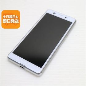 美品 SIMフリー Xperia Ace ホワイト スマホ 白ロム 中古 あすつく 土日祝発送OK