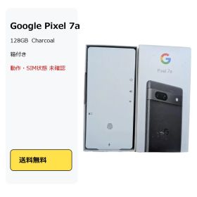 Google Pixel 7a 128GB Charcoal 箱付き 本体