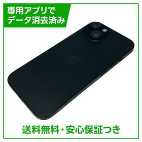 iPhone 15 128GB ブラック SIMフリー ドコモ版