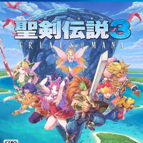 【中古】PS4 聖剣伝説3 TRIALS of MANA 【PS4】