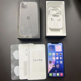【美品】iphone11ProMax 256GB SIMフリー バッテリー98%