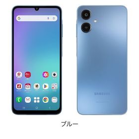 「モバイルスター」 SIMフリー新品 Galaxy A25 5G SCG33 ブルー