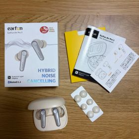 Earfun Air Pro 3 ワイヤレスイヤホン（ベージュ）