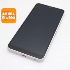 美品 SH-53D AQUOS wish3 ホワイト DoCoMo スマホ SHARP 即日発送 あすつく 土日祝発送OK