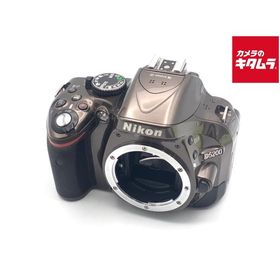 【中古】 【並品】 ニコン D5200 ボディ ブロンズ