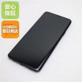 安心保証 美品 SC-03K Galaxy S9+ ブラック 本体 白ロム