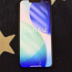 Apple iPhone13 グリーン 本体 箱付き タイプC充電器付き