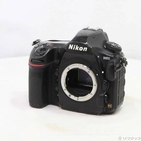 〔中古〕Nikon(ニコン) Nikon D850 ボディ〔262-ud〕