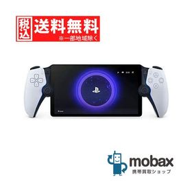 ◆キャンペーン【新品未開封品（未使用）】 SONY PlayStation Portal CFIJ-18000 [ホワイト] リモートプレイヤー