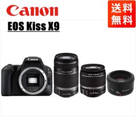 キヤノン Canon EOS Kiss X9 EF-S 18-55mm EF-S 55-250mm YN 50mm トリプルズームレンズセット 手振れ補正 デジタル一眼レフ カメラ 中古