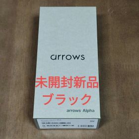 arrows Alpha M08 ブラック 本体 アロウズ アローズ アルファ